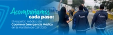 Acompa&ntilde;amos cada paso: El respaldo m&eacute;dico de Coomeva Emergencia M&eacute;dica en la Marat&oacute;n de Cali 2025