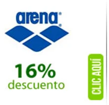 arena