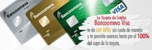 b_bancoVISA